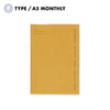 2026 Monthly Planner Coton / A5
