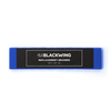 Blackwing Replacement Erasers - Blue