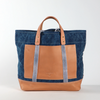 Editor Tote