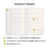 2026 Monthly Planner Coton / A5