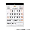 2026 Calendar Old School Penco / A5