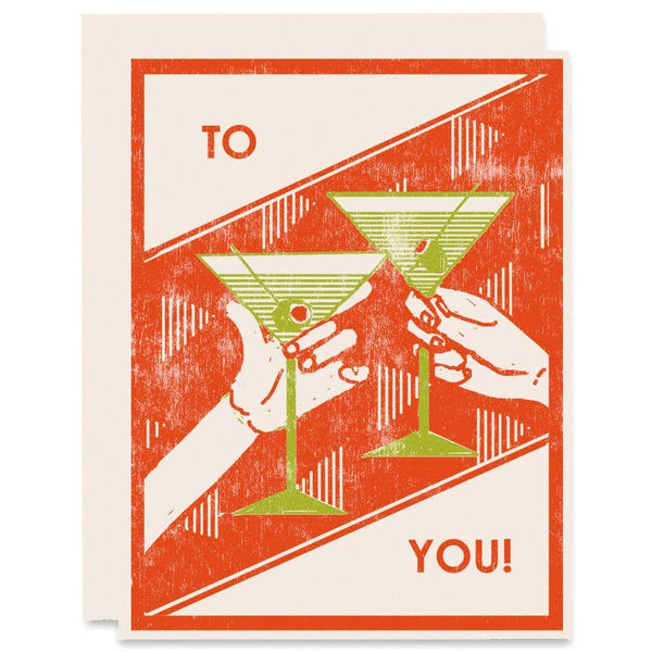 To You Martini Cheers