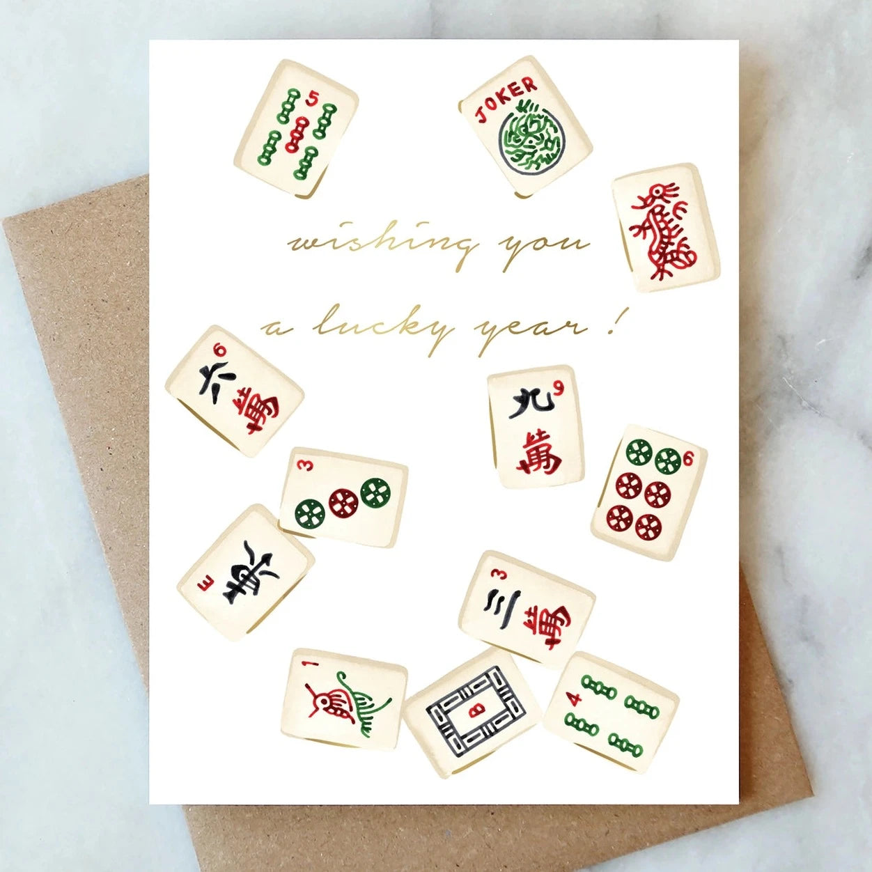 Mahjong Birthday