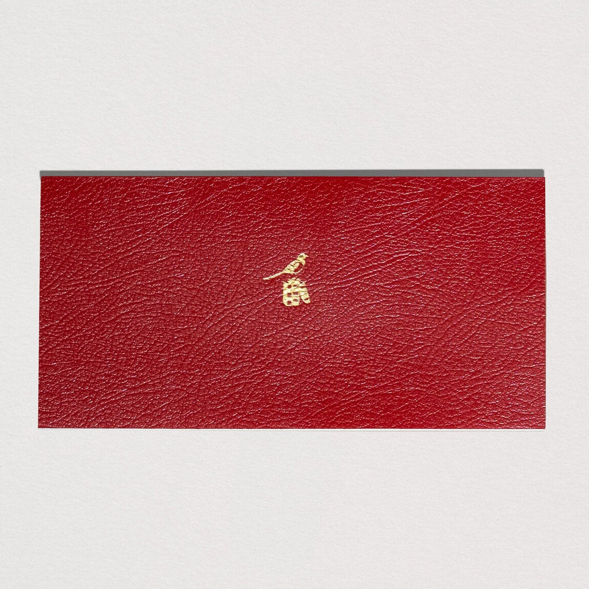 Red Large Horizontal Notes