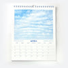 2027 Clouds Risograph Wall Calendar
