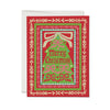 Christmas Stamp Boxed Set