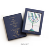 Colorful Menorah Boxed Set of 6