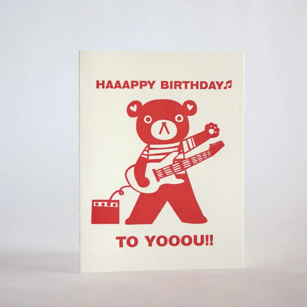 Rockin' Birthday