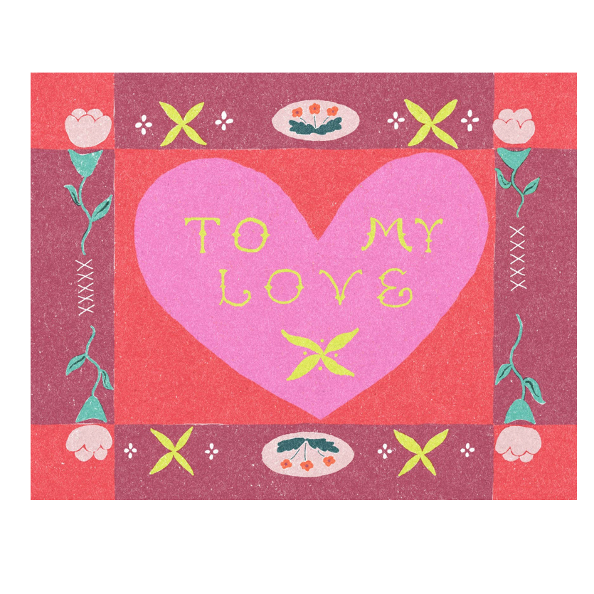 To My Love Floral Border