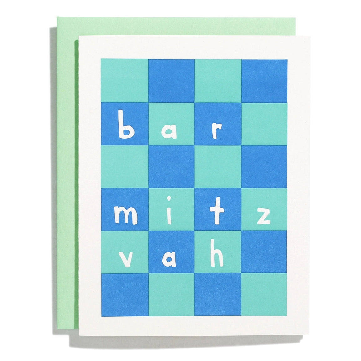 Bar Mitzvah Checker
