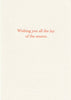 Winter Moonlight - Single or Boxed Set