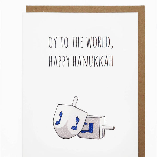 Oy To The World