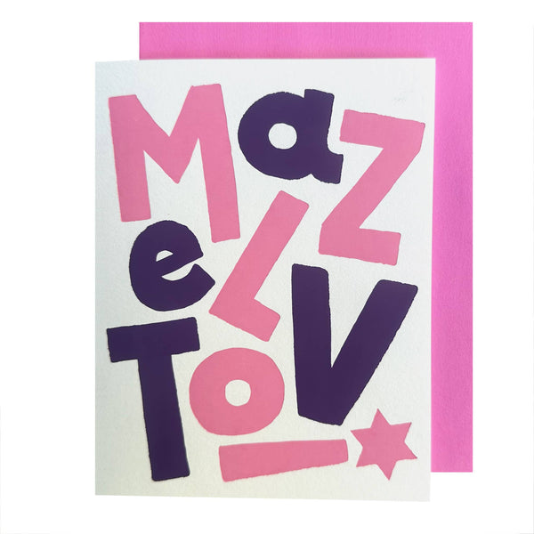 Mazel Tov Pink Bat Mitzvah