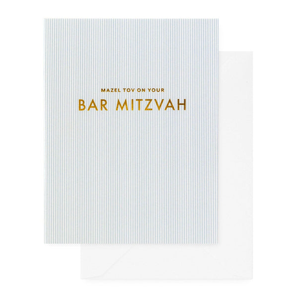 Bar Mitzvah Striped